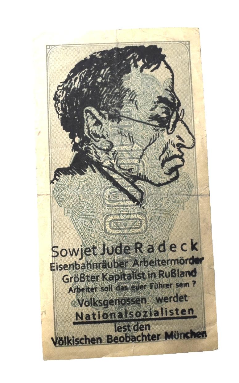 Third Reich Hate Banknote (Nazi Propaganda)