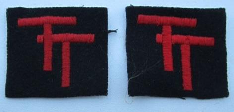 British 50th Infantry Division Cloth Insignia