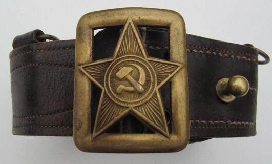 Russian WW2 Ssh36 Belt