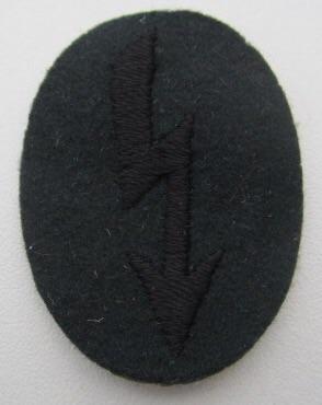 Wehrmacht Engineers Radio Qualification Badge