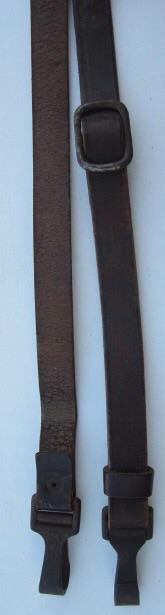 SA/Hitler-Jugend leather Shoulder Strap