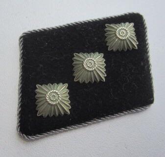 WaffenSS Officers Rank Collar Tab