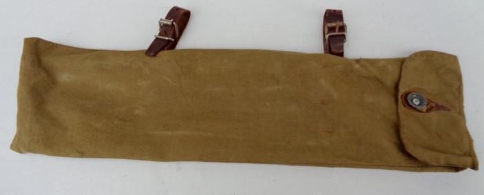 Hitler-Jugend Tentpole Pouch