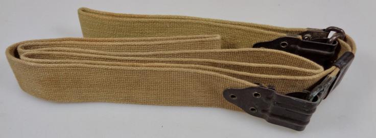 US WW2 Tompson Machinegun Sling