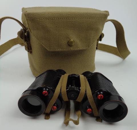 British WW2 Binoculars in Pouch