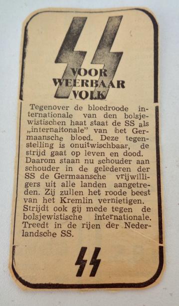 WaffenSS Newspaper Advertisement