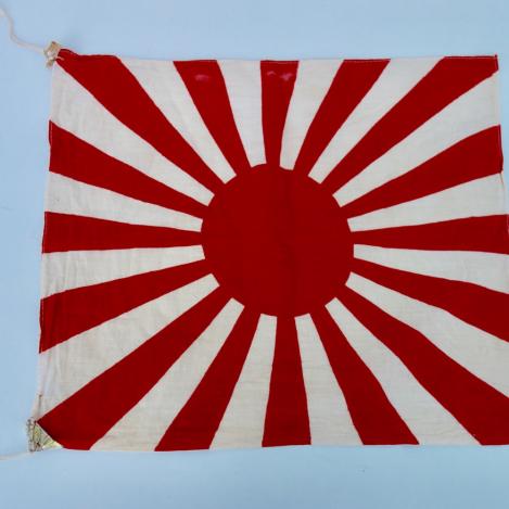 Japanese Battle Flag for use on the rifle barrel