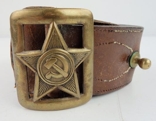 Soviet SSH35 Combat Belt