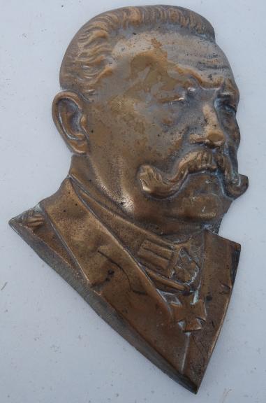 Paul Hindenburg Plaque