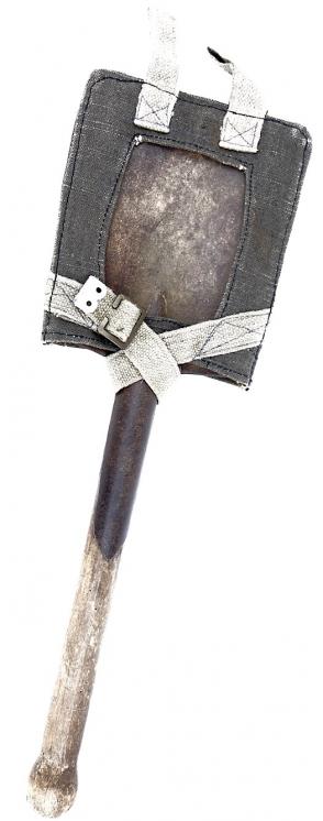 Wehrmacht M31 Trench Tool (shovel) in 1945 Cover