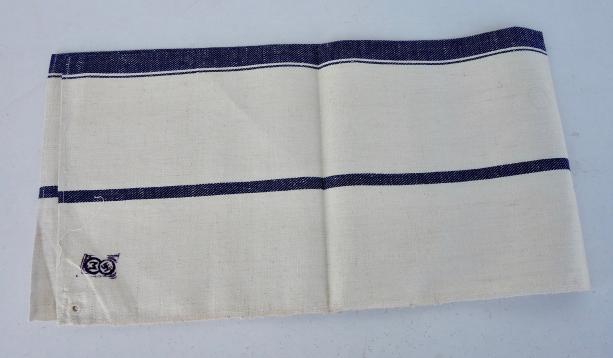 IMCS Militaria | Kriegsmarine Towel