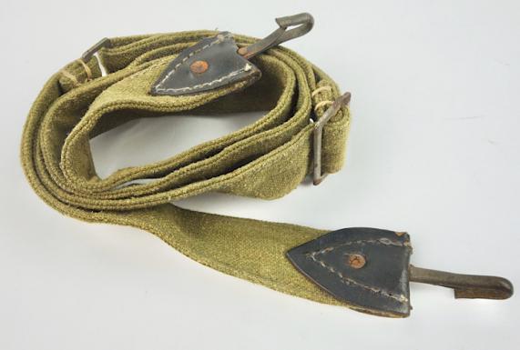 Wehrmacht Bread Bag Strap