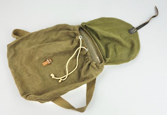 Wehrmacht 1945 Backpack
