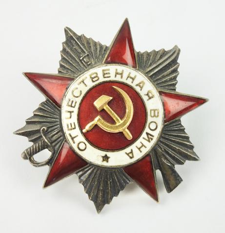 Soviet order for the Great Patriotic War