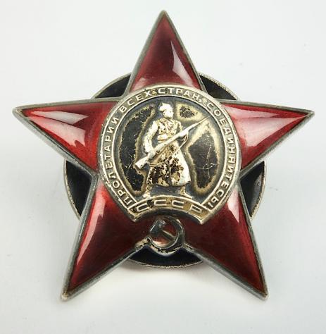 Soviet WW2 Order of the Red Star