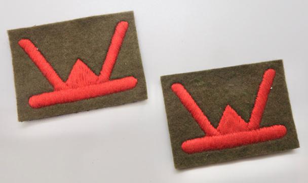 British WW2 53rd Infantry Division Tunic Insignia