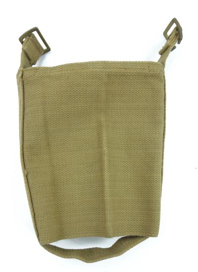 British WW2 Canteen Cover