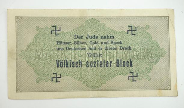 Third Reich Reichsmark Bank Note with anti Jew print