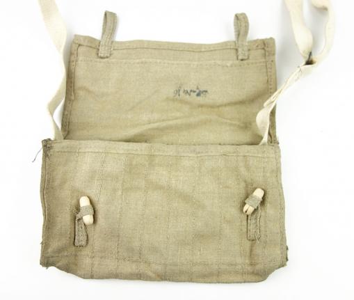 Soviet PTRS/PTRD Anti Tank Rifle Ammo Pouch