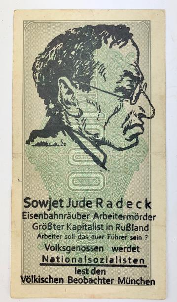 Third Reich Hate Banknote (Nazi Propaganda)