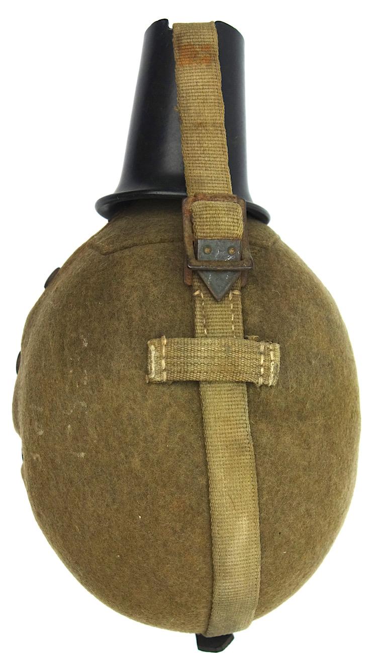 Wehrmacht M31 Canteen