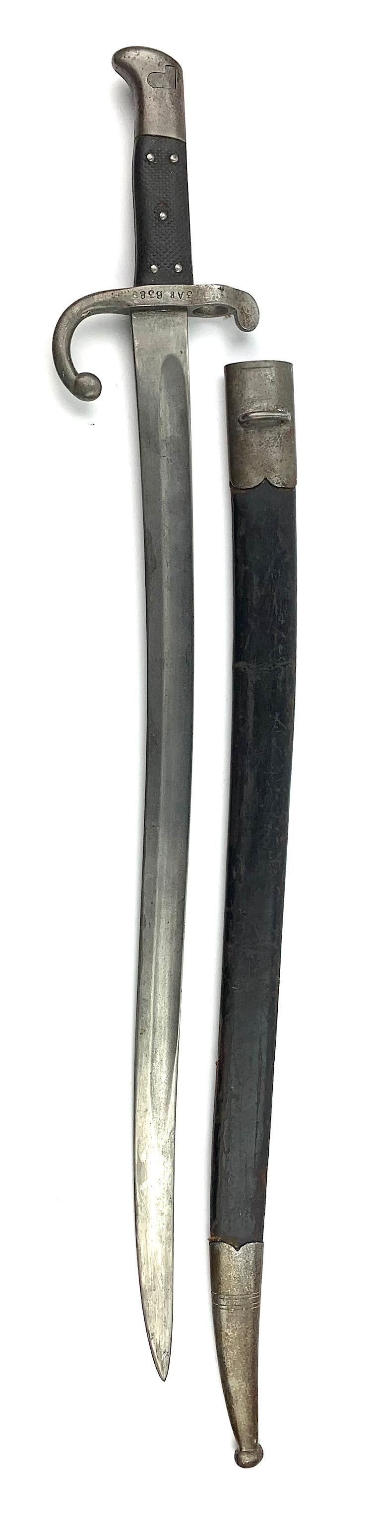 Danish Model 1867 Second Model Bayonet