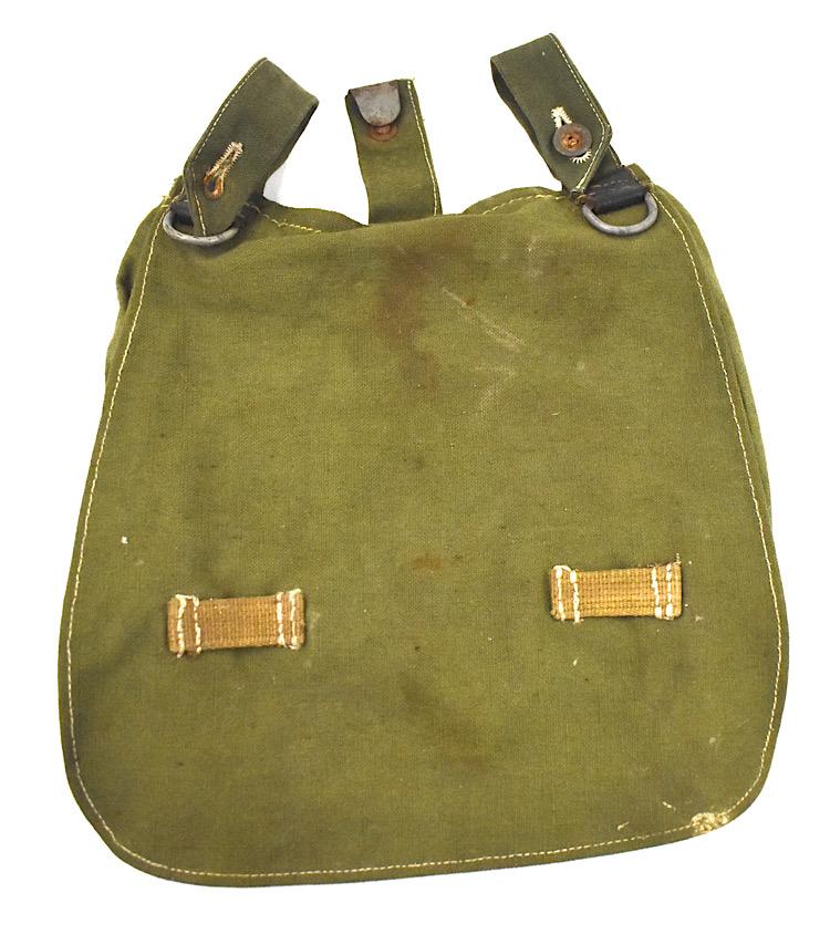 Wehrmacht Tropical DAK Breadbag