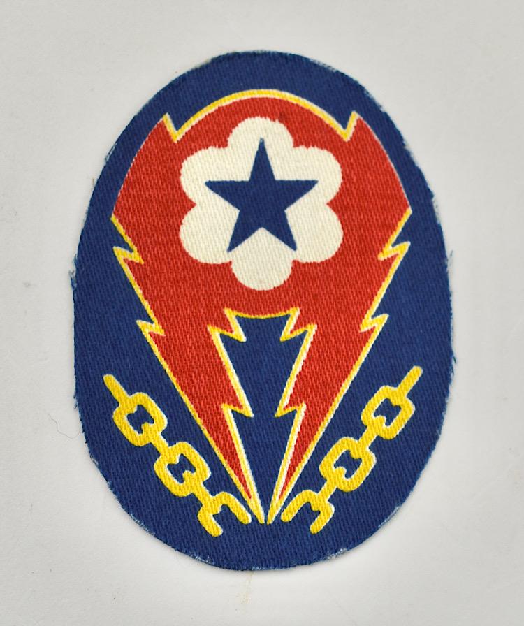 US WW2 ETO Patch