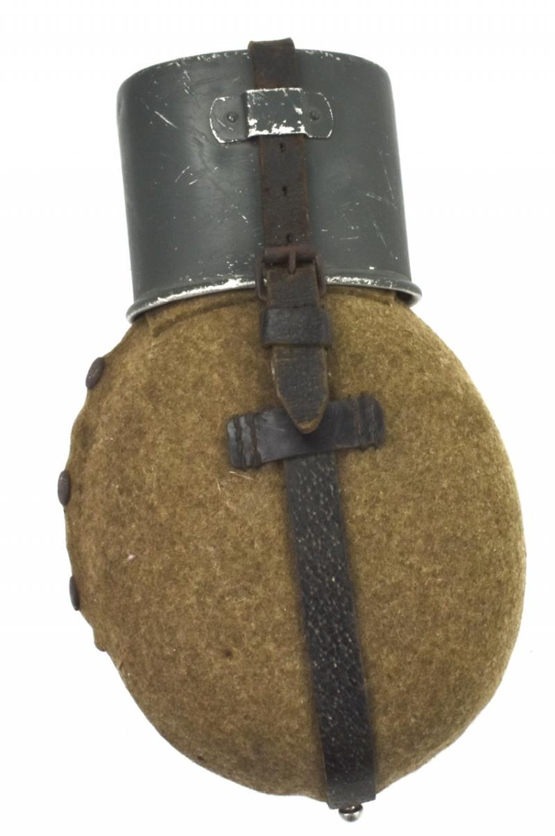 Wehrmacht M31 Canteen