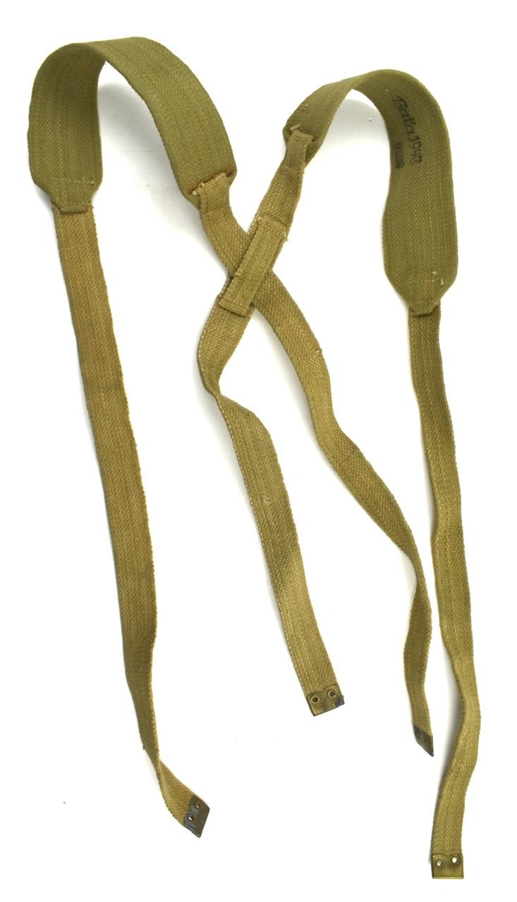 British WW2 Shoulder Straps