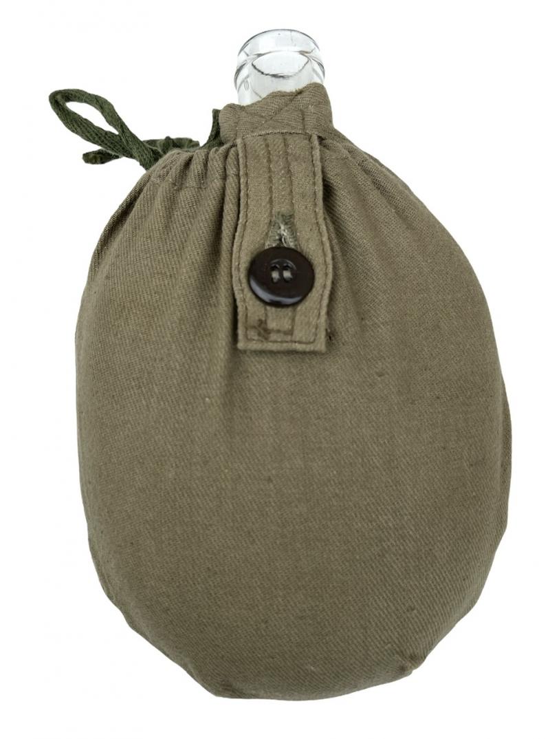 Soviet WW2 Canteen