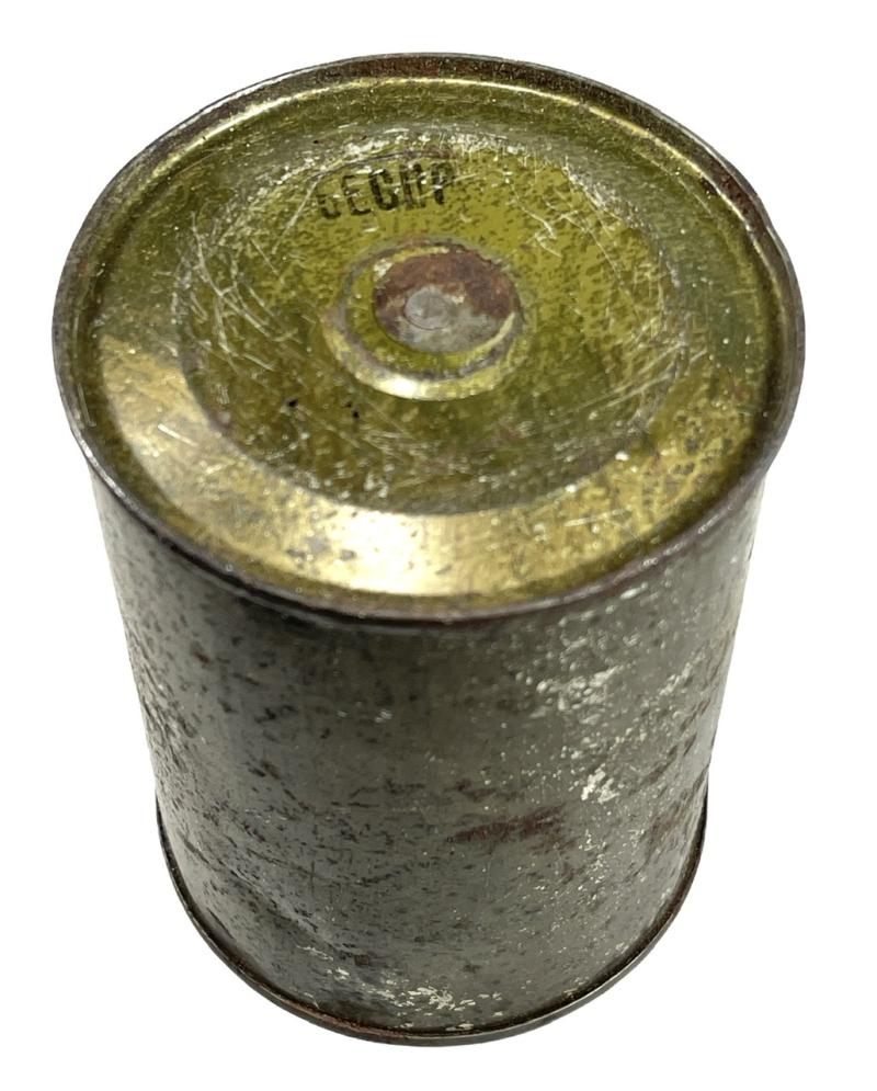 IMCS Militaria | British WW2 metal Milk ration can