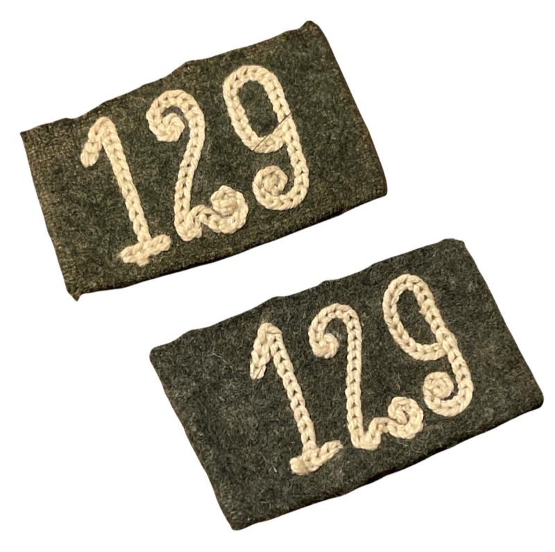 Wehrmacht Infantry Regt. Shoulder Boards numbers