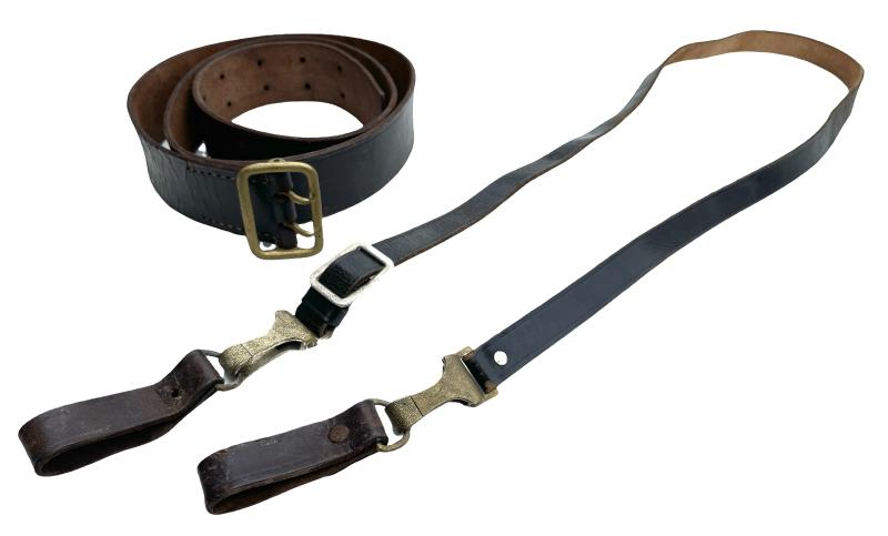 Third Reich Political Belt with Shoulder Strap