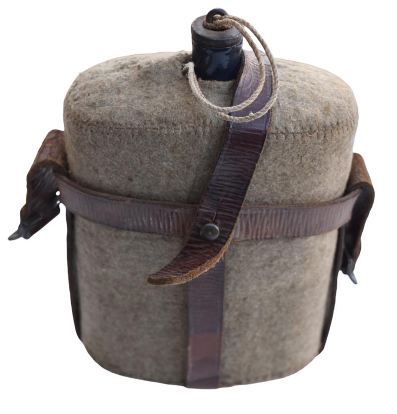 British WW2 Canteen