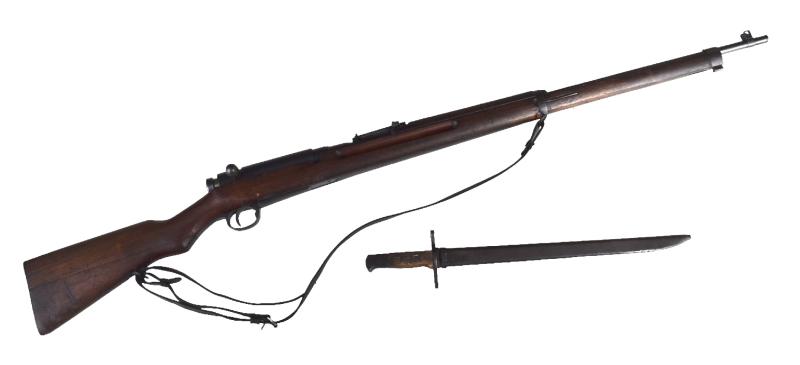 De-activated Japanse Type 38 Arisaka Rifle and Bayonet