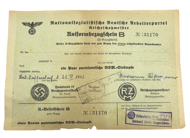 HJ/NSDAP/SA Uniform Approval Document (Socks)