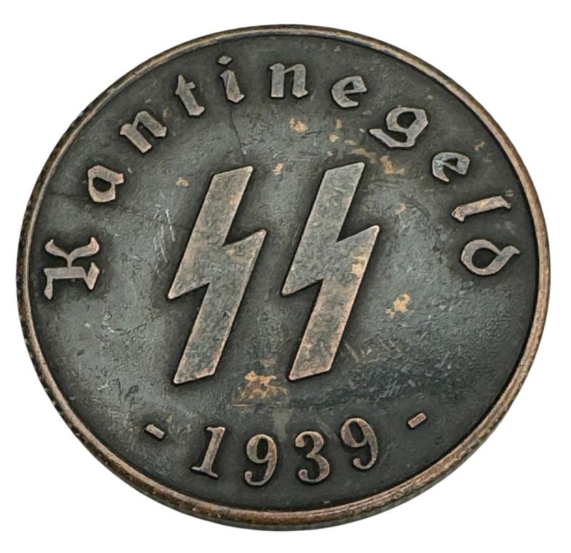 SS Kantine Geld (SS Messhall Token)