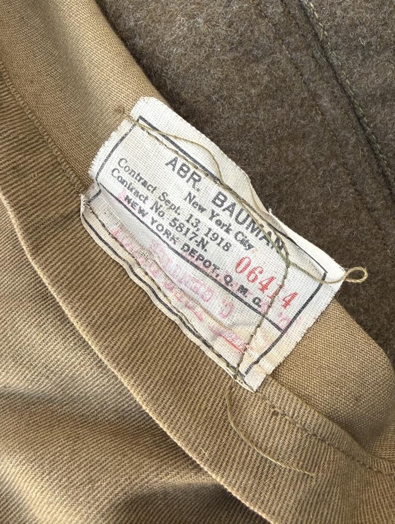 US WW1 wool Combat Tunic (Combat Engineers)