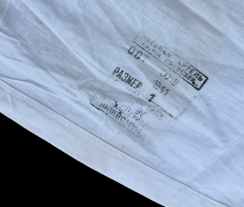 Soviet WW2 Snow Camo Trousers