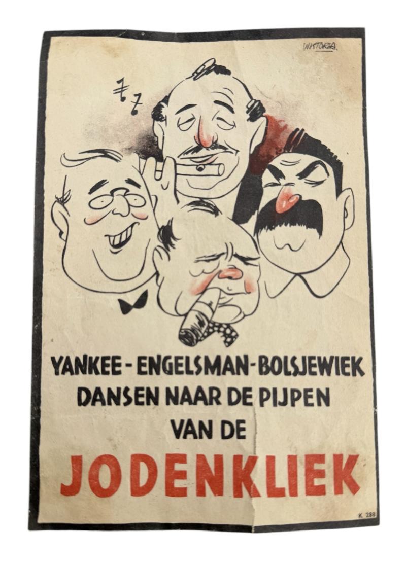 Big size German Propaganda Flyer