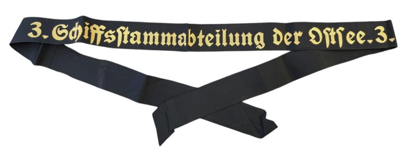 Kriegsmarine Tellermütze Ribbon (Duck Cap)