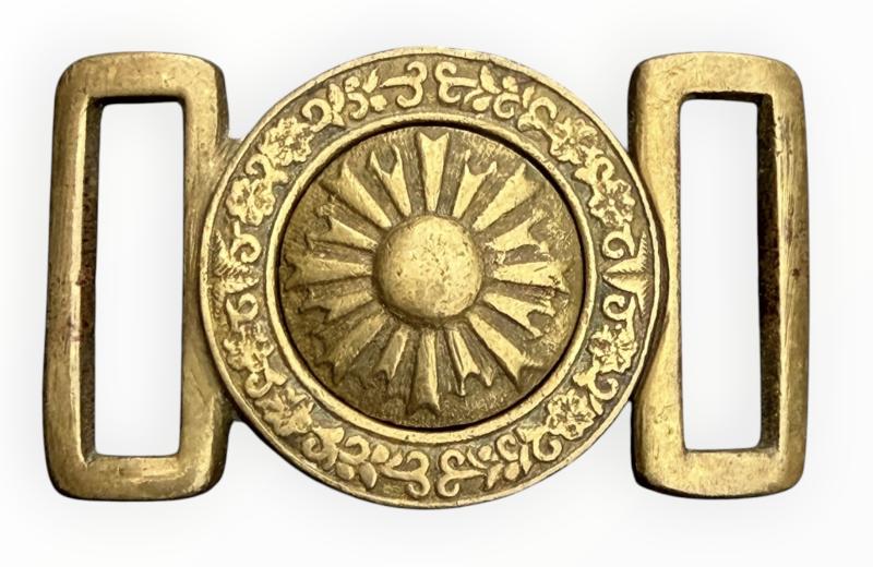 Japanese WW2 Officers Belt Buckle
