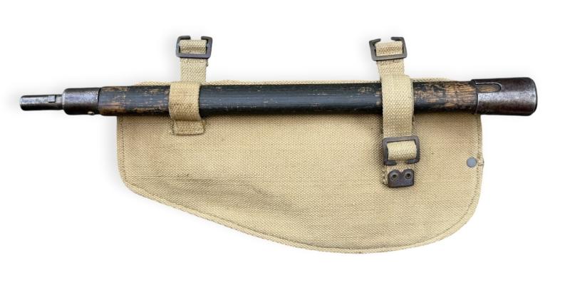 British WW2 Entrenching Tool in Pouch